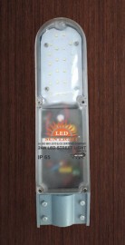 Capsule Body Led Street Light