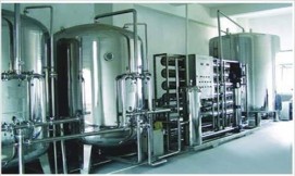 Mineral Water Plant