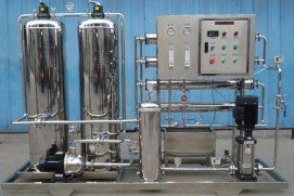 Reverse Osmosis Plant