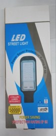 Street Light 50W