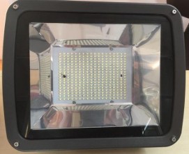 Waterproof LED Flood Light