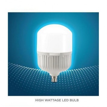 High Wattage LED Dome Bulb