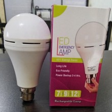 9W AC-DC Rechargeable Bulb Raw Material